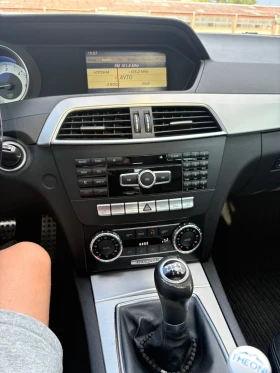Mercedes-Benz C 220 - 6900 € / 13495.23 лв. - 38270635 9 | Car24.bg Mercedes-Benz C 220 - 6900 € / 13495.23 лв. - 38270635 9