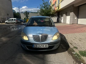 Lancia Ypsilon 1.4 бензин + газ | Auto.bg — изображение 2 Lancia Ypsilon 1.4 бензин + газ | Auto.bg — изображение 2