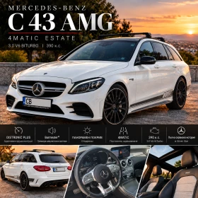 Mercedes-Benz C 43 AMG 4MATIC 390кс DISTRONIC BURMESTER PANO SILVERSTAR