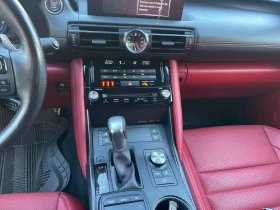 Lexus IS * 300 * CARFAX * ОПЦИЯ ЗА ФИНАНСИРАНЕ | Auto.bg — изображение 9 Lexus IS * 300 * CARFAX * ОПЦИЯ ЗА ФИНАНСИРАНЕ | Auto.bg — изображение 9