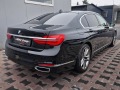 BMW 730 LD/XD/LASER/CAMERA/ВАКУМ/HEAD UP/ОБДУХ/HARMAN/LIZI - [6] 