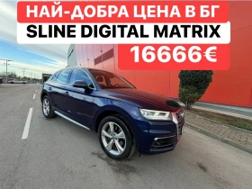 Audi Q5 Sline* 2.0D* Digital* Matrix