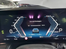 BMW i5 40 eDrive Touring M Sport Paket  - 105000 лв. / 53685.65 € - 72002715 10 | Car24.bg BMW i5 40 eDrive Touring M Sport Paket  - 105000 лв. / 53685.65 € - 72002715 10