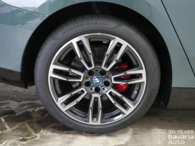 BMW i5 40 eDrive Touring M Sport Paket  - 105000 лв. / 53685.65 € - 72002715 16 | Car24.bg BMW i5 40 eDrive Touring M Sport Paket  - 105000 лв. / 53685.65 € - 72002715 16