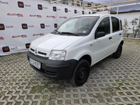 Fiat Panda 1.2Multijet-69кс= 4х4= КЛИМАТИК - 4900 лв. / 2505.33 € - 34557747 6 | Car24.bg Fiat Panda 1.2Multijet-69кс= 4х4= КЛИМАТИК - 4900 лв. / 2505.33 € - 34557747 6