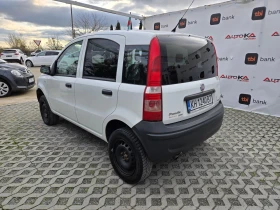 Fiat Panda 1.2Multijet-69кс= 4х4= КЛИМАТИК - 4900 лв. / 2505.33 € - 34557747 5 | Car24.bg Fiat Panda 1.2Multijet-69кс= 4х4= КЛИМАТИК - 4900 лв. / 2505.33 € - 34557747 5