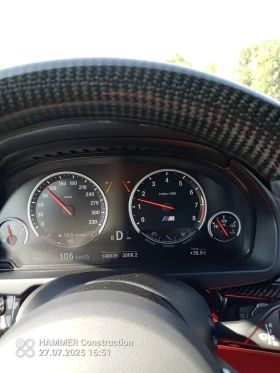 BMW X5M 4, 4 - 40000 € / 78233.20 лв. - 72309744 15 | Car24.bg BMW X5M 4, 4 - 40000 € / 78233.20 лв. - 72309744 15