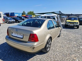 VW Bora Vw Bora 1.9TDI 131 | Auto.bg — изображение 7 VW Bora Vw Bora 1.9TDI 131 | Auto.bg — изображение 7