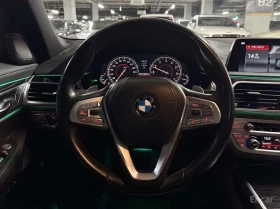 BMW 740 * L xDrive * M SPORT * АВТОКРЕДИТ | Auto.bg — изображение 11 BMW 740 * L xDrive * M SPORT * АВТОКРЕДИТ | Auto.bg — изображение 11