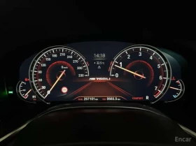 BMW 740 * L xDrive * M SPORT * АВТОКРЕДИТ | Auto.bg — изображение 8 BMW 740 * L xDrive * M SPORT * АВТОКРЕДИТ | Auto.bg — изображение 8