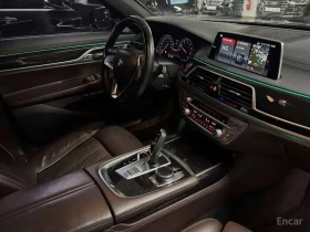 BMW 740 * L xDrive * M SPORT * АВТОКРЕДИТ | Auto.bg — изображение 14 BMW 740 * L xDrive * M SPORT * АВТОКРЕДИТ | Auto.bg — изображение 14
