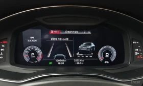 Audi A6 * 45 TFSI Quattro * 360 * ОДБУХВАНЕ * ПОДГРЕВ * | Auto.bg — изображение 8 Audi A6 * 45 TFSI Quattro * 360 * ОДБУХВАНЕ * ПОДГРЕВ * | Auto.bg — изображение 8