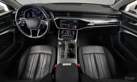 Audi A6 * 45 TFSI Quattro * 360 * ОДБУХВАНЕ * ПОДГРЕВ * | Auto.bg — изображение 7 Audi A6 * 45 TFSI Quattro * 360 * ОДБУХВАНЕ * ПОДГРЕВ * | Auto.bg — изображение 7