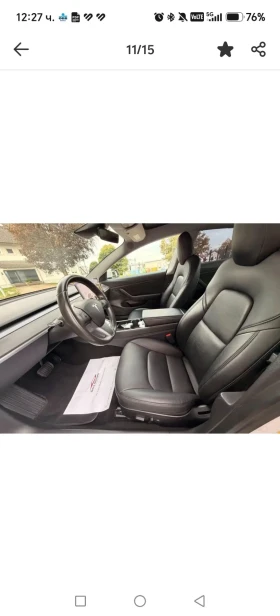 Tesla Model 3 Long range /490k.s./AWD/ ЕВРОПЕЙКА | Auto.bg — изображение 11 Tesla Model 3 Long range /490k.s./AWD/ ЕВРОПЕЙКА | Auto.bg — изображение 11