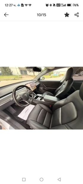 Tesla Model 3 Long range /490k.s./AWD/ ЕВРОПЕЙКА | Auto.bg — изображение 10 Tesla Model 3 Long range /490k.s./AWD/ ЕВРОПЕЙКА | Auto.bg — изображение 10