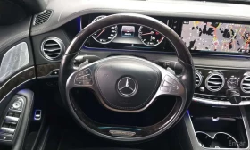 Mercedes-Benz S 350 4MATIC /ОБДУХВАНЕ/ПАНОРАМА/ДИСТРОНИК/360 - 19980 € - 29132828 13 | Car24.bg Mercedes-Benz S 350 4MATIC /ОБДУХВАНЕ/ПАНОРАМА/ДИСТРОНИК/360 - 19980 € - 29132828 13
