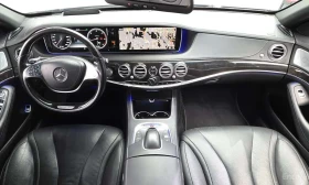Mercedes-Benz S 350 4MATIC /ОБДУХВАНЕ/ПАНОРАМА/ДИСТРОНИК/360 - 19980 € - 29132828 7 | Car24.bg Mercedes-Benz S 350 4MATIC /ОБДУХВАНЕ/ПАНОРАМА/ДИСТРОНИК/360 - 19980 € - 29132828 7