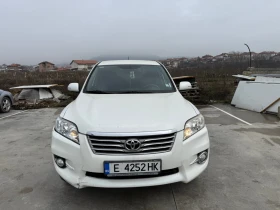Toyota Rav4 - 9300 лв. / 4755.01 € - 95251451 2 | Car24.bg Toyota Rav4 - 9300 лв. / 4755.01 € - 95251451 2