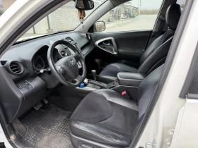 Toyota Rav4 - 9300 лв. / 4755.01 € - 95251451 7 | Car24.bg Toyota Rav4 - 9300 лв. / 4755.01 € - 95251451 7