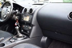 Nissan Qashqai 2.0ШВЕЙЦАРИЯ/LUX/4x4 | Auto.bg — изображение 13 Nissan Qashqai 2.0ШВЕЙЦАРИЯ/LUX/4x4 | Auto.bg — изображение 13