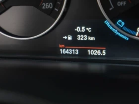 BMW 340 * 340i xDrive Premium Package Essential 6 Speed * - 32200 лв. / 16463.60 € - 58564757 12 | Car24.bg BMW 340 * 340i xDrive Premium Package Essential 6 Speed * - 32200 лв. / 16463.60 € - 58564757 12