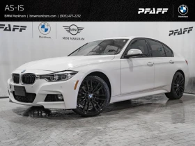 BMW 340 * 340i xDrive Premium Package Essential 6 Speed * - 32200 лв. / 16463.60 € - 58564757 3 | Car24.bg BMW 340 * 340i xDrive Premium Package Essential 6 Speed * - 32200 лв. / 16463.60 € - 58564757 3