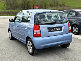 Kia Picanto КЛИМАТИК ЕЛ ПАКЕТ - 1920 € / 3755.19 лв. - 13044285 3 | Car24.bg Kia Picanto КЛИМАТИК ЕЛ ПАКЕТ - 1920 € / 3755.19 лв. - 13044285 3