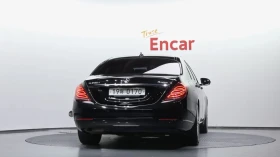 Mercedes-Benz S 350 BLUETEC 4MATIC | Auto.bg — изображение 4 Mercedes-Benz S 350 BLUETEC 4MATIC | Auto.bg — изображение 4