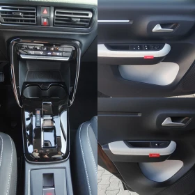 Citroen C3 MAX/113hp/44kwh LFP/Гаранция! - 20900 € / 40876.85 лв. - 35655545 12 | Car24.bg Citroen C3 MAX/113hp/44kwh LFP/Гаранция! - 20900 € / 40876.85 лв. - 35655545 12