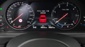 BMW 420 HUD ЛЮК ПОДГРЕВ ВОЛАН КРАЙНА ЦЕНА* encareu.com | Auto.bg — изображение 8 BMW 420 HUD ЛЮК ПОДГРЕВ ВОЛАН КРАЙНА ЦЕНА* encareu.com | Auto.bg — изображение 8