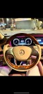 Обява за продажба на Mercedes-Benz S 350 LONG FULL MAXX-GERMANY 3x-tv masage distronik ~81 000 лв. - изображение 7