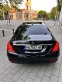 Обява за продажба на Mercedes-Benz S 350 LONG FULL MAXX-GERMANY 3x-tv masage distronik ~81 000 лв. - изображение 3