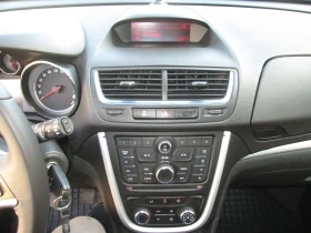 Opel Mokka 1.6 LPG - 17500 лв. / 8947.61 € - 57103718 16 | Car24.bg Opel Mokka 1.6 LPG - 17500 лв. / 8947.61 € - 57103718 16