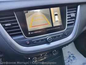 Opel Grandland X Ultimate Plug-in-Hybrid 1.6 (225hp) AT8 - 47800 лв. / 24439.75 € - 32581748 15 | Car24.bg Opel Grandland X Ultimate Plug-in-Hybrid 1.6 (225hp) AT8 - 47800 лв. / 24439.75 € - 32581748 15