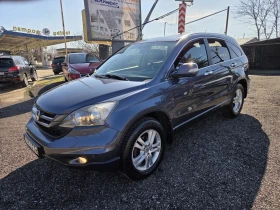 Honda Cr-v 2, 2 i-dtec 150hp - 8500 € / 16624.56 лв. - 54403686 4 | Car24.bg Honda Cr-v 2, 2 i-dtec 150hp - 8500 € / 16624.56 лв. - 54403686 4