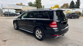 Mercedes-Benz GL 450 4Matic 7-местен LPG Facelift | Auto.bg — изображение 7 Mercedes-Benz GL 450 4Matic 7-местен LPG Facelift | Auto.bg — изображение 7