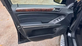 Mercedes-Benz GL 450 4Matic 7-местен LPG Facelift | Auto.bg — изображение 11 Mercedes-Benz GL 450 4Matic 7-местен LPG Facelift | Auto.bg — изображение 11