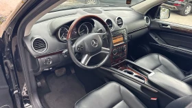 Mercedes-Benz GL 450 4Matic 7-местен LPG Facelift | Auto.bg — изображение 9 Mercedes-Benz GL 450 4Matic 7-местен LPG Facelift | Auto.bg — изображение 9
