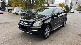 Mercedes-Benz GL 450 4Matic 7-местен LPG Facelift | Auto.bg — изображение 2 Mercedes-Benz GL 450 4Matic 7-местен LPG Facelift | Auto.bg — изображение 2