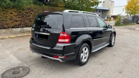 Mercedes-Benz GL 450 4Matic 7-местен LPG Facelift | Auto.bg — изображение 6 Mercedes-Benz GL 450 4Matic 7-местен LPG Facelift | Auto.bg — изображение 6