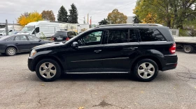 Mercedes-Benz GL 450 4Matic 7-местен LPG Facelift | Auto.bg — изображение 4 Mercedes-Benz GL 450 4Matic 7-местен LPG Facelift | Auto.bg — изображение 4