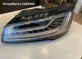 Audi A8 FACE!!!MATRIX | Mobile.bg   9