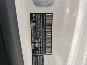 Mercedes-Benz S 550 - 64200 лв. / 32824.94 € - 82444218 12 | Car24.bg Mercedes-Benz S 550 - 64200 лв. / 32824.94 € - 82444218 12