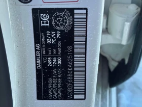 Mercedes-Benz AMG GT C E 53 CARFAX - 30500 € / 59652.82 лв. - 20850020 10 | Car24.bg Mercedes-Benz AMG GT C E 53 CARFAX - 30500 € / 59652.82 лв. - 20850020 10