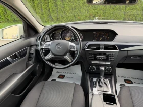 Mercedes-Benz C 220 cdi 170k.c* Автоматик* Xenon* ЛИЗИНГ* - 6900 € / 13495.23 лв. - 86906136 10 | Car24.bg Mercedes-Benz C 220 cdi 170k.c* Автоматик* Xenon* ЛИЗИНГ* - 6900 € / 13495.23 лв. - 86906136 10