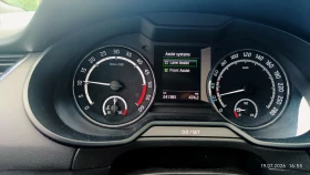 Skoda Octavia 2.0 TDI VRS - 8200 € / 16037.81 лв. - 45039158 5 | Car24.bg Skoda Octavia 2.0 TDI VRS - 8200 € / 16037.81 лв. - 45039158 5