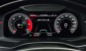 Audi S6 * 3.0 TDI * ДИСТРОНИК * 2 КЛЮЧА * ЦЕНА ДО БГ | Auto.bg — изображение 8 Audi S6 * 3.0 TDI * ДИСТРОНИК * 2 КЛЮЧА * ЦЕНА ДО БГ | Auto.bg — изображение 8