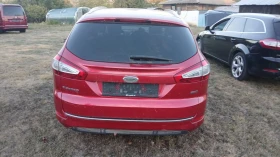 Ford Mondeo 1.6 eco boost - цена по договаряне - 55976114 5 | Car24.bg Ford Mondeo 1.6 eco boost - цена по договаряне - 55976114 5