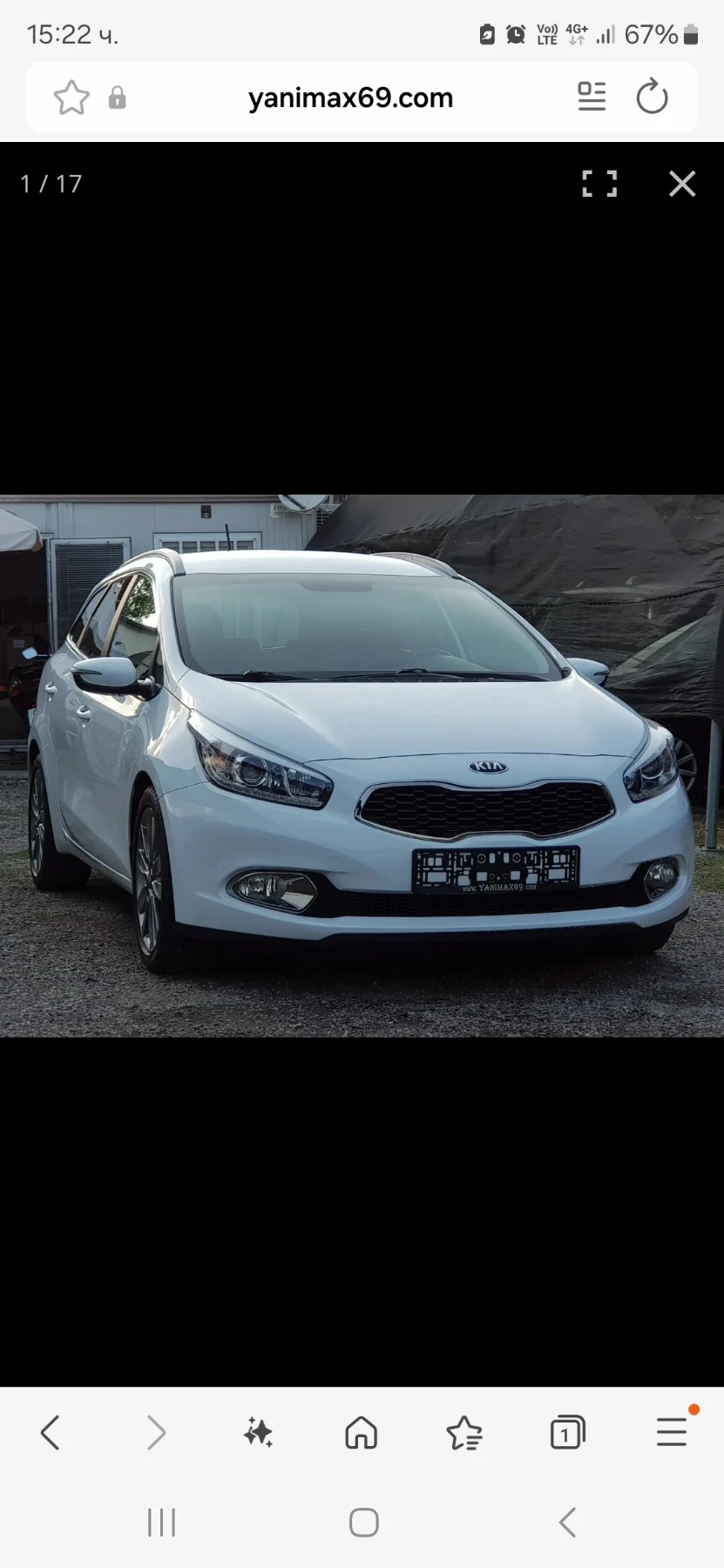 Kia Ceed undefined | Auto.bg — изображение 1 Kia Ceed undefined | Auto.bg — изображение 1