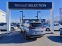 Обява за продажба на Honda Cr-v 1.5I-VTEC TURBO ~60 999 лв. - изображение 2